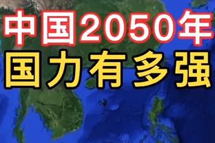 Kaiyun官方网站外国截图4